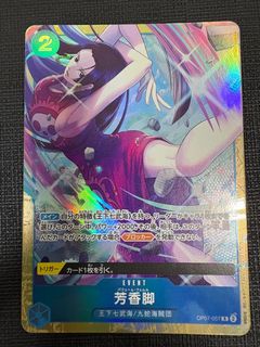 (Category: ) located in . Submitted by ryyi1 (Listing ID 1414973603, Image 1). Description: .