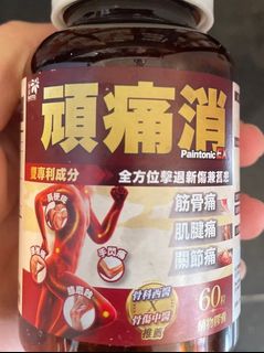 （分類：）位於 。 由 w0009 提交（商品編號 1393300595，圖片 1）。簡介： 。