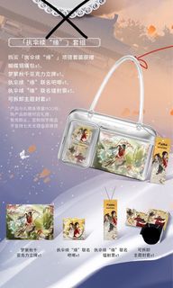 （分類：）位於 。 由 aasuka 提交（商品編號 1414973501，圖片 1）。簡介： 。