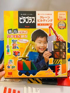 （分類：）位於 。 由 iam1223 提交（商品編號 1414876288，圖片 1）。簡介： 。