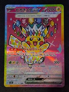 (Category: ) located in . Submitted by einazz (Listing ID 1414906313, Image 1). Description: .