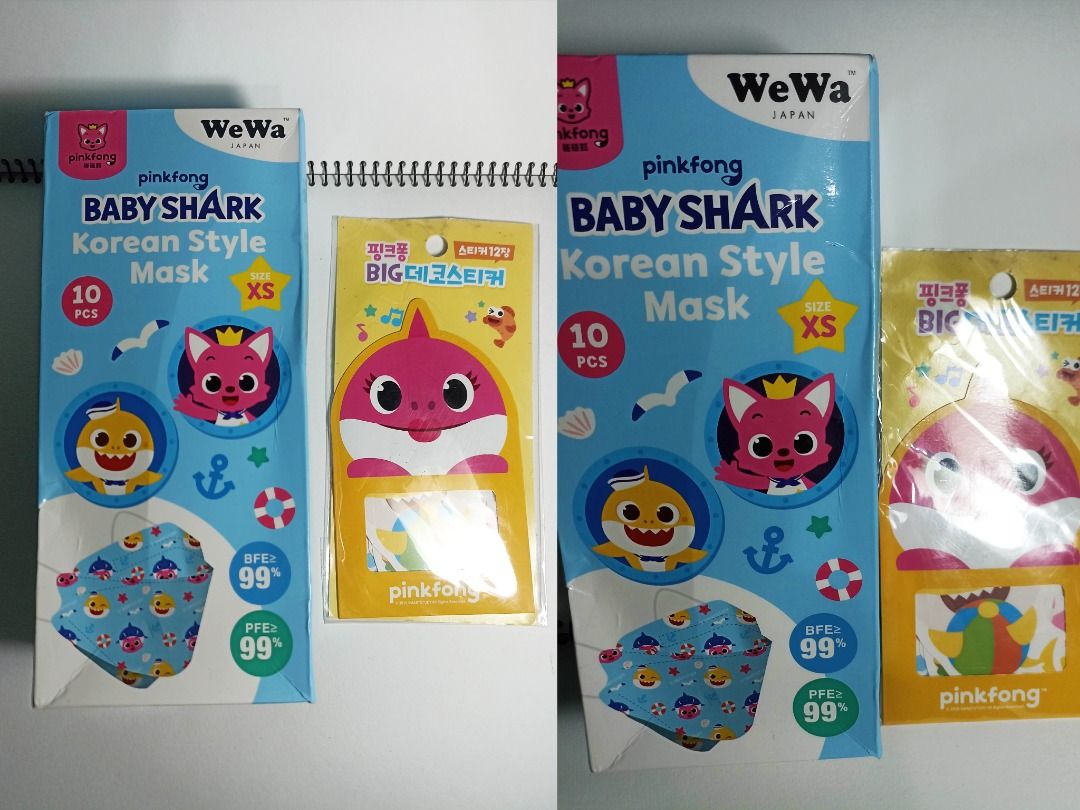 20pcs Pinkfong Baby Shark Kids Face Mask (XS) + Waterproof Sticker Set ...