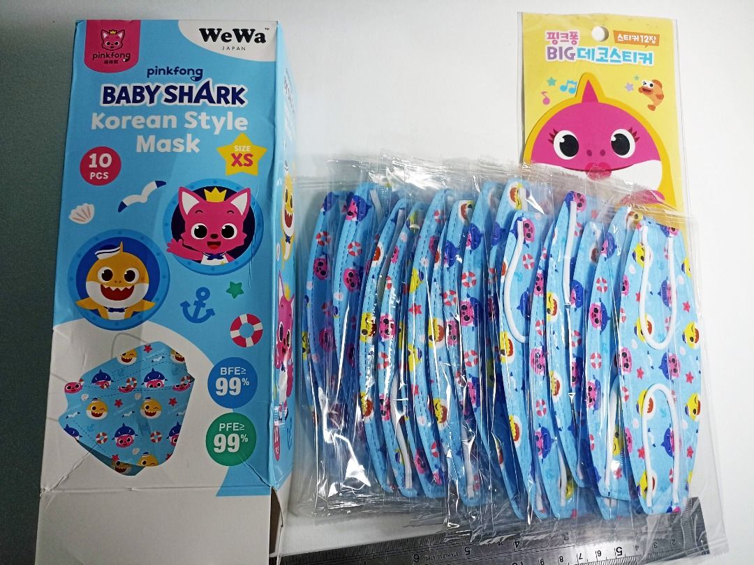 20pcs Pinkfong Baby Shark Kids Face Mask (XS) + Waterproof Sticker Set ...