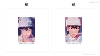 （分類：）位於 。 由 hhhh_y 提交（商品編號 1414969843，圖片 1）。簡介： 。