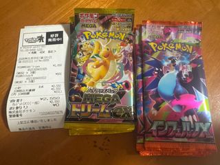 （分類：）位於 。 由 soldsth 提交（商品編號 1414988699，圖片 1）。簡介： 。