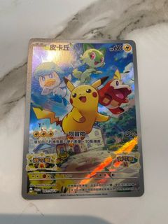 （分類：）位於 。 由 hannahooo 提交（商品編號 1414891418，圖片 1）。簡介： 。