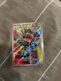 (Category: ) located in . Submitted by calmturtle-3adf27 (Listing ID 1414855494, Image 1). Description: .