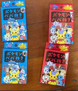 （分類：）位於 。 由 chestert95 提交（商品編號 1414952758，圖片 1）。簡介： 。