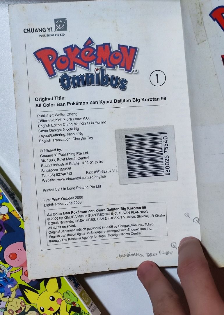 Pokemon Gen 3 Ombinus Book Volume 1 and 2 SET (Category: Comics & Manga) located in Las Pinas. Submitted by lance_kun (Listing ID 1414972764, Image 3). Description: .