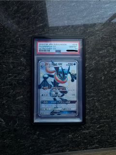 （分類：）位於 。 由 hw33099 提交（商品編號 1414927427，圖片 1）。簡介： 。