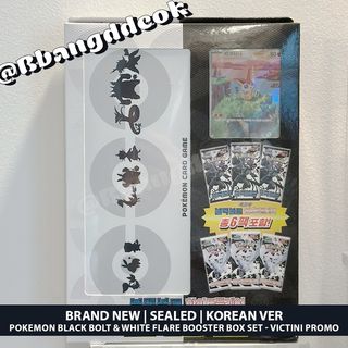 (Category: ) located in . Submitted by bbangddeok (Listing ID 1414895527, Image 1). Description: .