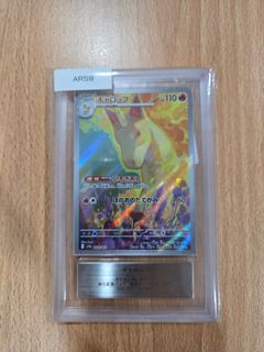 (Category: ) located in . Submitted by PlayingCardCorner (Listing ID 1414997863, Image 1). Description: .