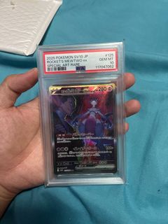 (Category: ) located in . Submitted by sucramchng (Listing ID 1414845272, Image 1). Description: .