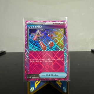 (Category: ) located in . Submitted by gray38 (Listing ID 1414986919, Image 1). Description: .
