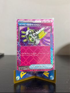 (Category: ) located in . Submitted by gray38 (Listing ID 1414999999, Image 1). Description: .