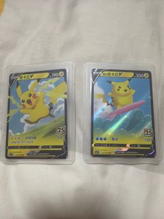 （分類：）位於 。 由 eakd787 提交（商品編號 1414896298，圖片 1）。簡介： 。