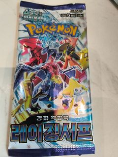 (Category: ) located in . Submitted by karentantan (Listing ID 1414882242, Image 1). Description: .