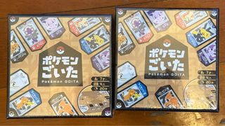（分類：）位於 。 由 chestert95 提交（商品編號 1414951888，圖片 1）。簡介： 。