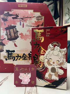 （分類：）位於 。 由 nando_c 提交（商品編號 1414856356，圖片 1）。簡介： 。