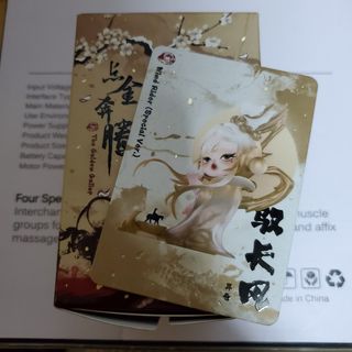 （分類：）位於 。 由 bigheadie 提交（商品編號 1415014070，圖片 1）。簡介： 。