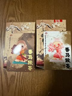 （分類：）位於 。 由 gloriagaga 提交（商品編號 1415000333，圖片 1）。簡介： 。