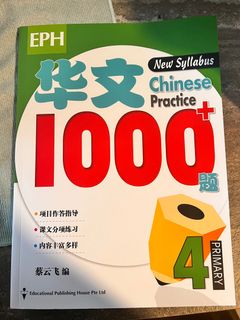 (Category: ) located in . Submitted by oyekaoru (Listing ID 1414897931, Image 1). Description: .