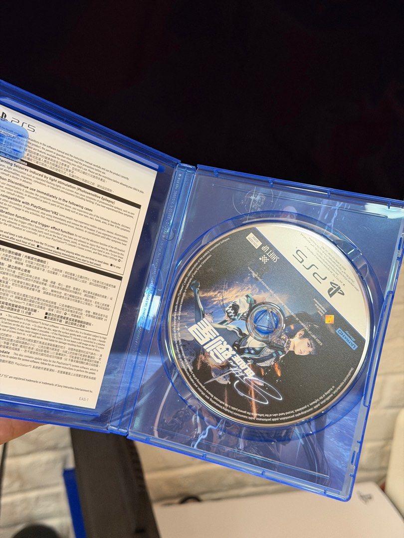 PS5 Stellar Blade 繁體中文版, 電子遊戲, 電子遊戲, PlayStation - Carousell
