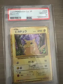（分類：）位於 。 由 Hinsmok 提交（商品編號 1415010466，圖片 1）。簡介： 。
