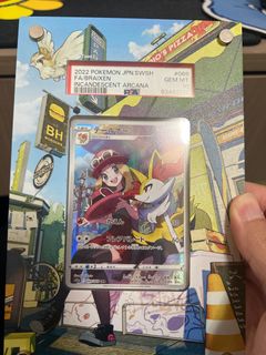 （分類：）位於 。 由 Hinsmok 提交（商品編號 1414935637，圖片 1）。簡介： 。