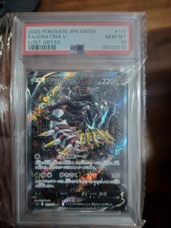 (Category: ) located in . Submitted by ethanethan1984 (Listing ID 1415016666, Image 1). Description: .