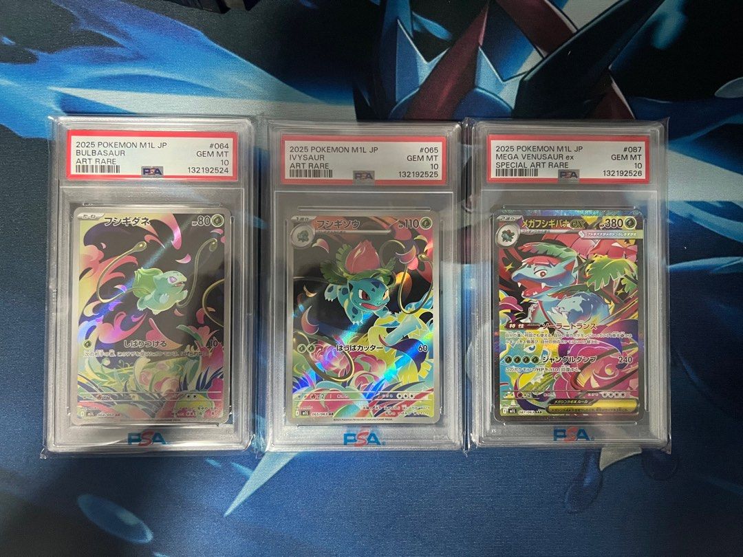 PSA 10 Graded Sequential - Bulbasaur, Ivysaur, Mega Venusaur SAR ...
