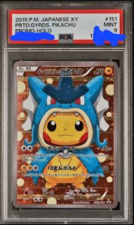 (Category: ) located in . Submitted by weareveneno (Listing ID 1380997803, Image 1). Description: .