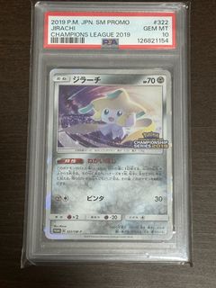 （分類：）位於 。 由 sbssnchen96824 提交（商品編號 1415009933，圖片 1）。簡介： 。