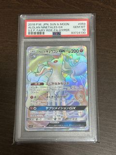 （分類：）位於 。 由 sbssnchen96824 提交（商品編號 1415009501，圖片 1）。簡介： 。