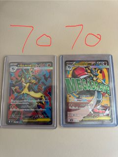 （分類：）位於 。 由 figuresales000 提交（商品編號 1414858077，圖片 1）。簡介： 。