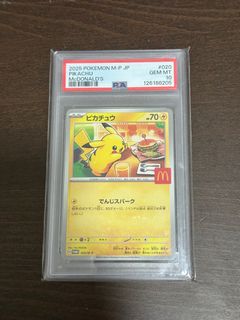 （分類：）位於 。 由 sbssnchen96824 提交（商品編號 1415009688，圖片 1）。簡介： 。