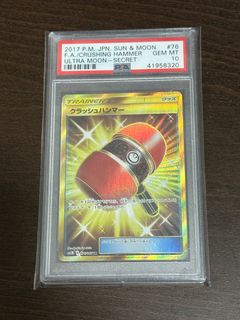 （分類：）位於 。 由 sbssnchen96824 提交（商品編號 1415009019，圖片 1）。簡介： 。