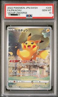 （分類：）位於 。 由 vvvhei 提交（商品編號 1414998473，圖片 1）。簡介： 。