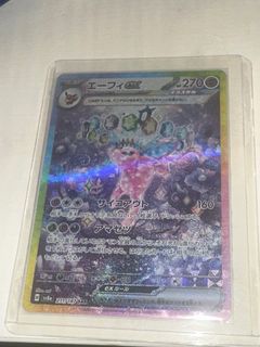 （分類：）位於 。 由 aak637 提交（商品編號 1414967848，圖片 1）。簡介： 。