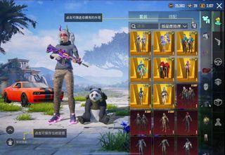 （分類：）位於 。 由 erkio 提交（商品編號 1414835150，圖片 1）。簡介： 。