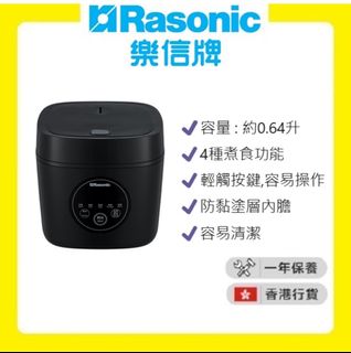 （分類：）位於 。 由 dennisporter 提交（商品編號 1415010906，圖片 1）。簡介： 。