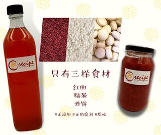 (Category: ) located in . Submitted by zhengs (Listing ID 1415011206, Image 1). Description: .