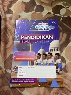 (Category: ) located in . Submitted by afiqdnish (Listing ID 1415023041, Image 1). Description: .
