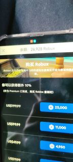 （分類：）位於 。 由 liveflower-ac5a 提交（商品編號 1414825541，圖片 1）。簡介： 。