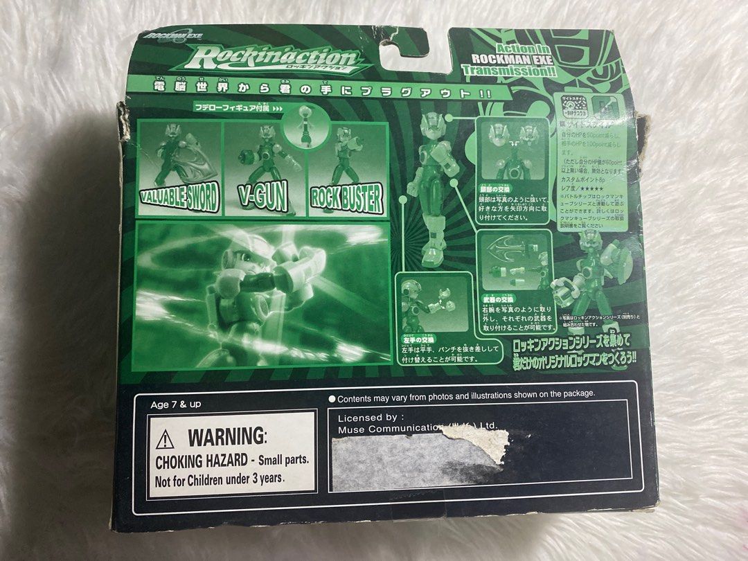 Rockman Saito Style Action Figure (Category: Figurines & Statues) located in Cavite. Submitted by cleanupsale20 (Listing ID 1415008531, Image 2). Description: - Rockman Saito Style action figure - Brand new, still in original packaging - Box features the figure and its accessories - Back of the box displays various action poses - Box condition: some wear and tear on edges. Never used/played with .