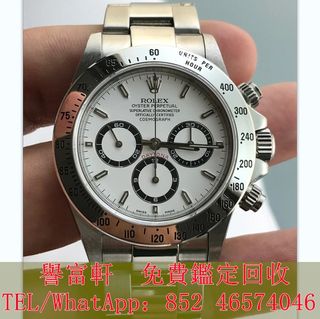 （分類：）位於 。 由 yufuhin 提交（商品編號 1414931809，圖片 1）。簡介： 。