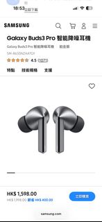 （分類：）位於 。 由 kckc.cy 提交（商品編號 1414950421，圖片 1）。簡介： 。