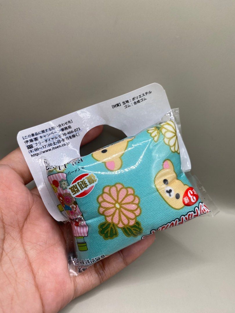 San X Rilakkuma Water Bottle (Category: Water Bottles & Tumblers) located in Pateros City. Submitted by flukycharms (Listing ID 1414847703, Image 1). Description: Can be used as water bottle cover or eyeglass pouch/holder 💕 Size: Width 4 inches Length 8 inches.