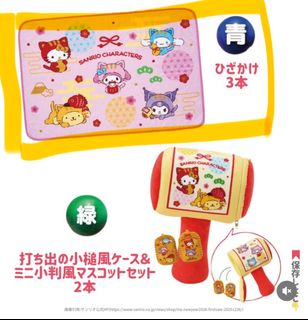 （分類：）位於 。 由 yam99666 提交（商品編號 1414843228，圖片 1）。簡介： 。