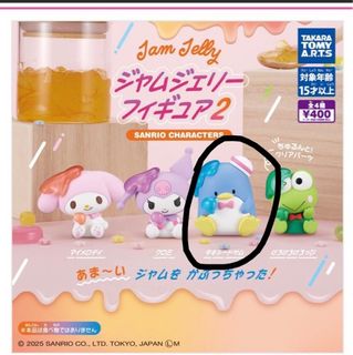 （分類：）位於 。 由 sssssa68 提交（商品編號 1414886464，圖片 1）。簡介： 。
